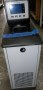 VWR 7L circulating refrigerating heating bath